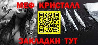 индика Камышлов