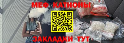 таблы Канаш