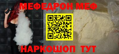 дживик Кандалакша