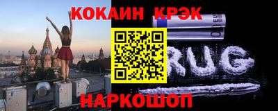 дживик Кандалакша