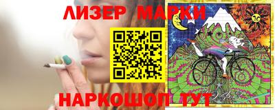 дживик Кандалакша