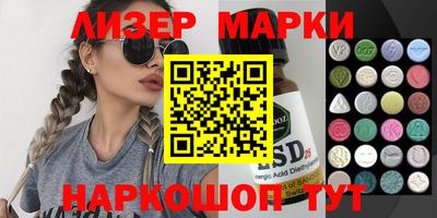 таблы Канаш