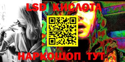 дживик Кандалакша