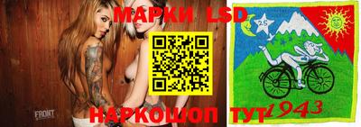 таблы Канаш