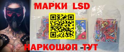 таблы Канаш