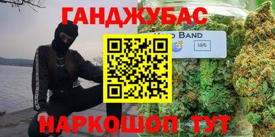 таблы Канаш