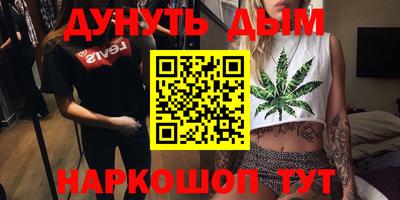 дживик Кандалакша