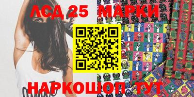 дживик Кандалакша