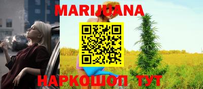 таблы Канаш