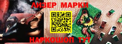 дживик Кандалакша