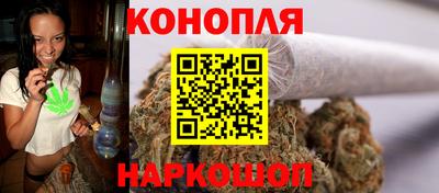 таблы Канаш