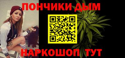 дживик Кандалакша