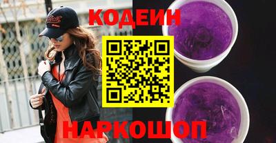 дживик Кандалакша