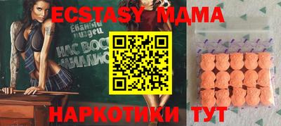 дживик Кандалакша