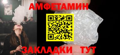 индика Камышлов