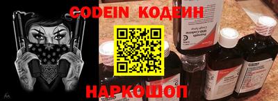 дживик Кандалакша