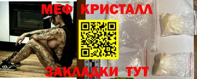 индика Камышлов