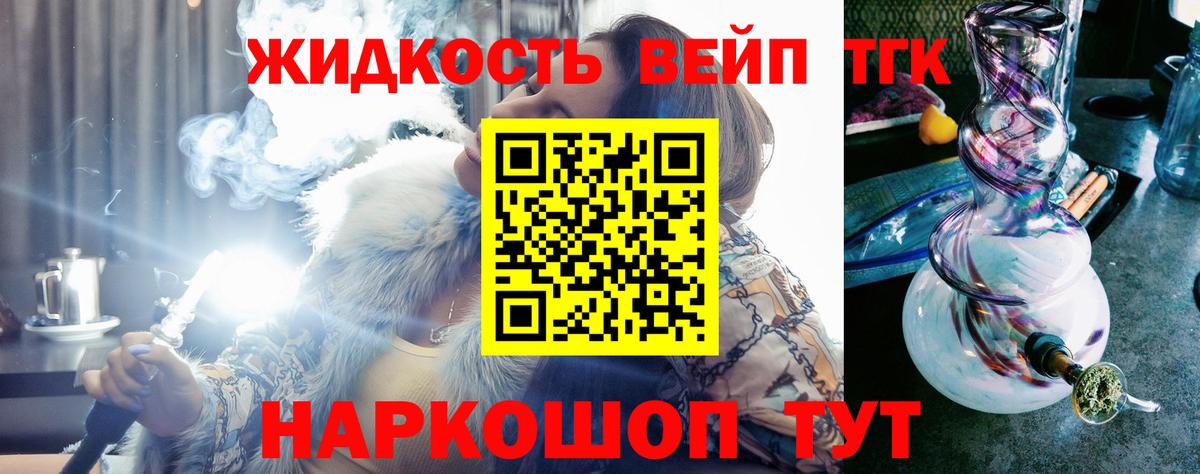 Каннабис  Мефедрон   КОКАИН  Где найти наркотики?  Гашиш  Alpha PVP СК   Кызыл  Вход с VPN  НБОМе 
